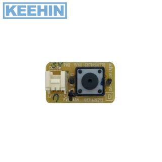 6871A20259D สวิทซ์เปิด- ปิด LG on-off switch 6871A20259D