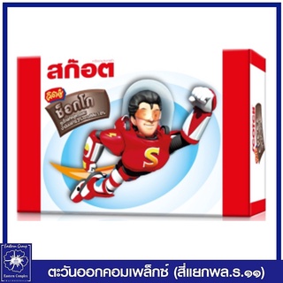 *Scotch สก๊อต คิตซ์ ช็อกโก ซุปไก่สกัดสำหรับเด็ก รสช็อกโกแลต 42 มล. (แพ็ค 6 ขวด) 2402