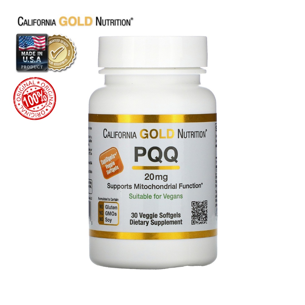 California Gold | PQQ 20mg | บำรุงสมอง หัวใจ เซลล์พลังงาน | 30 ซอฟต์เจล | แท้พร้อมส่ง