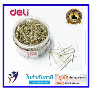 เข็มปักอเนกประสงค์ 100 กรัม Deli 0039 ขนาด 29 mm.  เข็มเย็บกระทง เข็มปักกระดาษ หมุดปักกระดาษ สำนักงาน offic