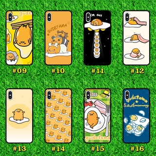 Vivo Y3 Y30 Y30i Y50 Y31 Y51 Y53 Y55 Y55s Y65 Y66 Y69 เคส ไข่ขี้เกียด Gudetama