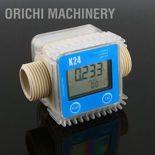 Orichi Machinery K24 เครื่องวัดการไหลเชื้อเพลิงดิจิตอล Lcd สําหรับเคมี