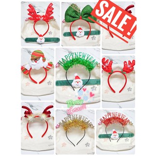🎄🎈ที่คาดผมปีใหม่ ที่คาดผมคริสต์มาส ปังๆเลยจ้าา🎈🎄  ❣️❣️ลงของเพิ่มแล้วจ้า ❣️❣️
