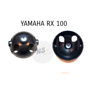 กระโหลกไฟหน้า RX100 เสื้อไฟหน้า RX100