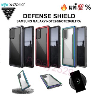 X-Doria Defense Shield Samsung Galaxy Note20 / Note20 Ultra เคสกันกระแทก ของแท้💯%