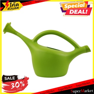 บัวรดน้ำ SPRING TWO WAY 6 ลิตร บัวรดน้ำ WATERING CAN SPRING TWO WAY 6L อุปกรณ์รดน้ำต้นไม้