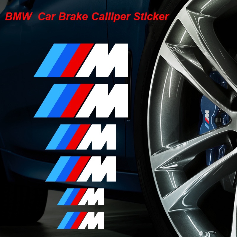 สติ๊กเกอร์คาลิปเปอร์ BMW M สติ๊กเกอร์ดัดแปลงเบรกทนอุณหภูมิสูง สติ๊กเกอร์ BMW สามบาร์ m สติ๊กเกอร์ BM