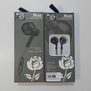 U57 หูฟัง music earphones มีไมค์ วางสาย คุยโทรศัพท์ได้ เสียงดัง ฟังชัด stereo earphones เชื่อมต่อ แบบ AUX 3.5 สีขาว สีดำ