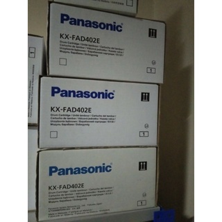 ลูกดรัมแฟกซ์ Panasonic KX-FAD402E ของแท้