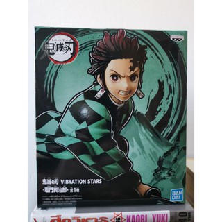 Demon Slayer Kamado Tanjirou Action Figure