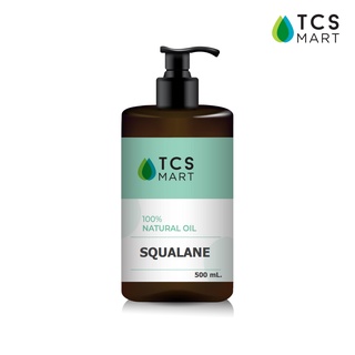 น้ำมันสควาเลนจากมะกอก (Squalane Extract From Olive) 500 ml