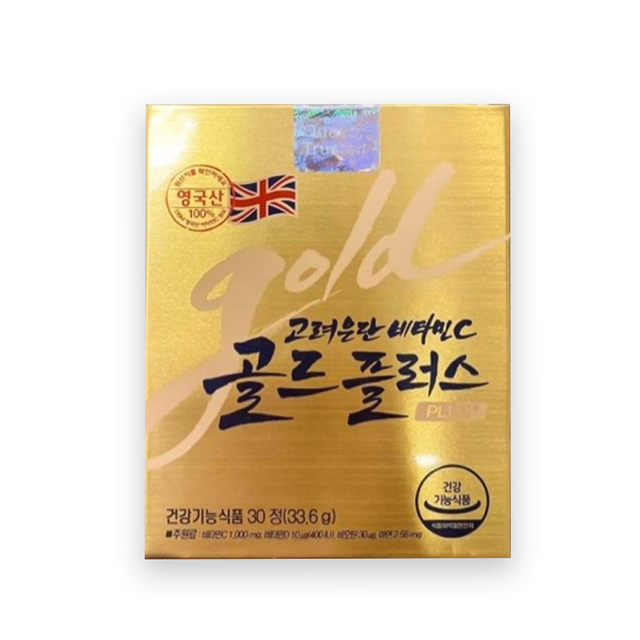 Gold plus+ Korea Eundan Vitamin C Gold PLUS+