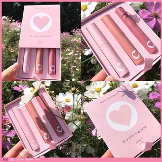 ลิปสติกเซ็ต Silky​ Lip​ Gloss​ Set ลิปสติกเซ็ตพิเศษ 3 สีสุดคุ้ม กันน้ำ ติดทนนาน ตลอดวัน