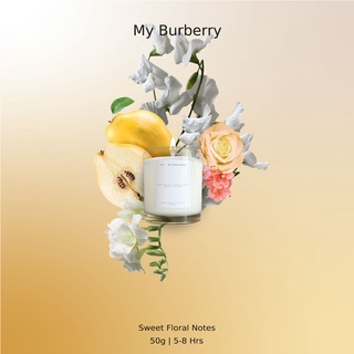 เทียนหอม  Soy wax กลิ่น  My Burberry 50g(ขนาดทดลอง) single wick candle (5-8 hrs burn time)