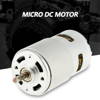 มอเตอร์ความเร็วสูง DC Brushless 12v 7000rpm