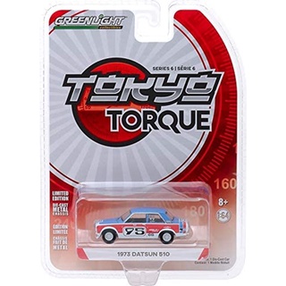 Greenlight 1/64 Tokyo Torque Series 6 - 1973 Datsun 510 - 47040-D