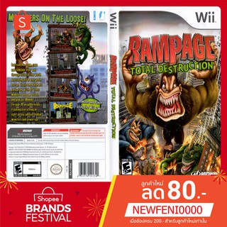 WIIGAME : Rampage Total Destruction