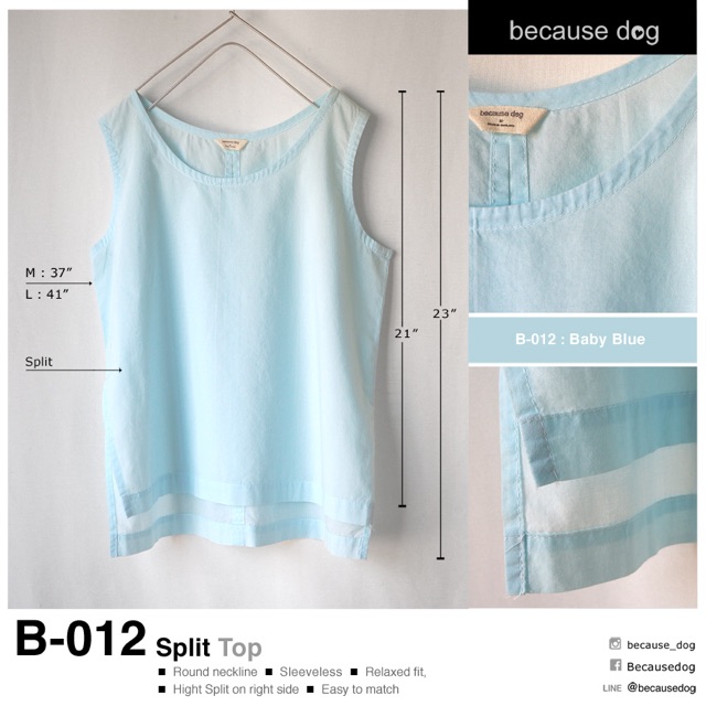B-012 : Baby Blue