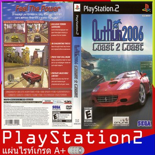 OutRun 2006 - Coast 2 Coast (USA)