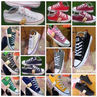 CONVERS ALL STAR/มีบริการเก็บเงินปลายทาง