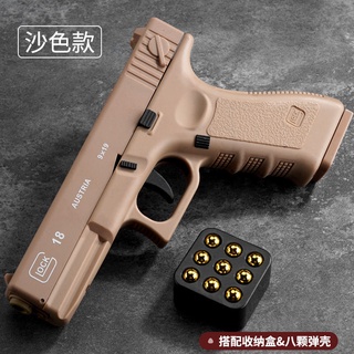 Blowback อัตโนมัติเชลล์-ejecting Glock เลเซอร์อินฟราเรด return เปล่า-แขวนระเบิดรุ่นเด็กปืนของเล่นปืนกระสุนอ่อน