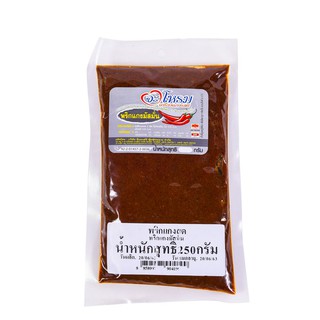 ✨นาทีทอง✨ จะโหรม พริกแกงมัสมั่น 250 กรัม JAROME Massaman Curry Paste 250 g