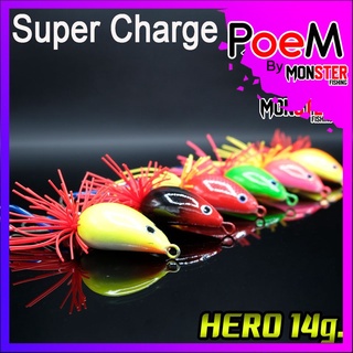 เหยื่อตกปลา หยดน้ำ HERO 14 g.  By SUPER CHARGE