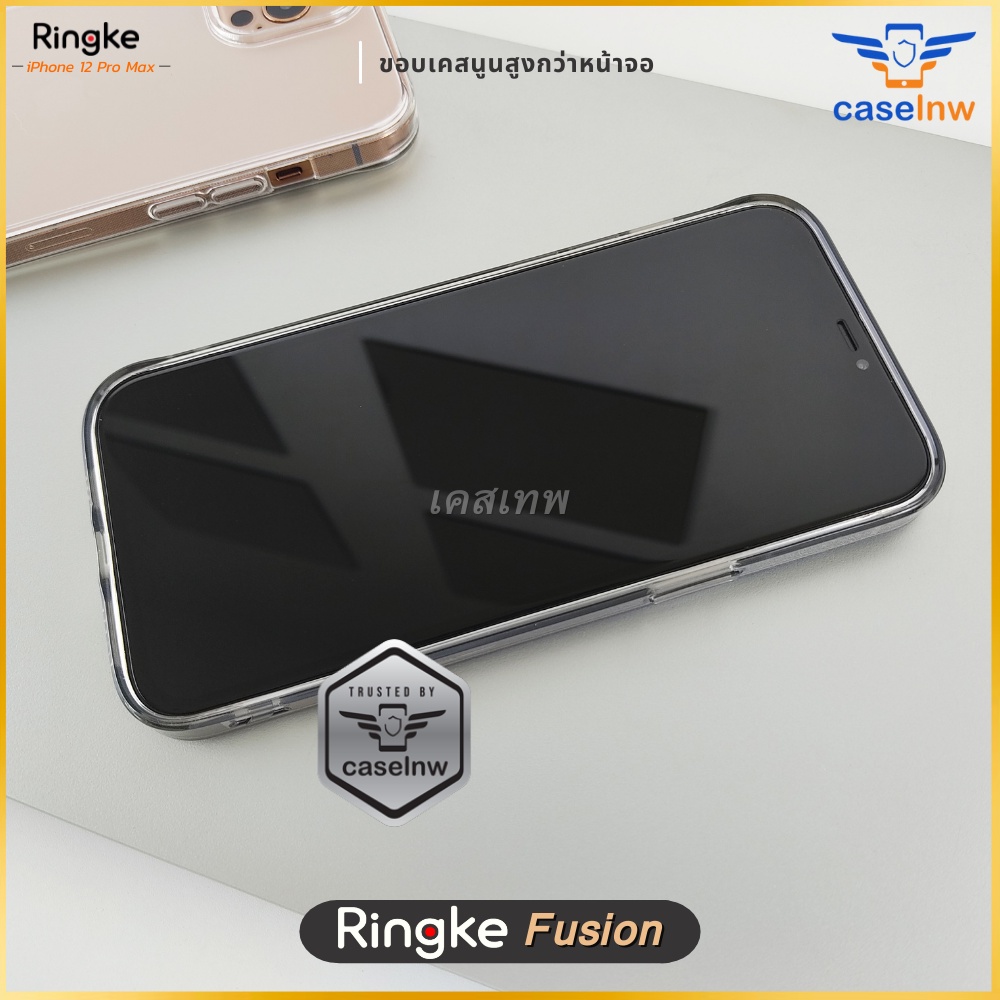 [Apple] เคส Ringke Fusion iPhone 12 Pro Max / iPhone 12 Pro / iPhone 12 / iPhone 12 Mini Uqca