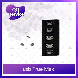 usb True Max   อะไหล่ตูดชาร์จ ก้นชาร์จ（ได้5ชิ้นค่ะ) อะไหล่มือถือ คุณภาพดี QQ service