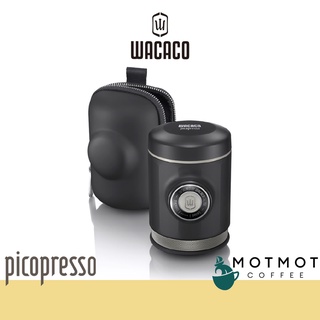 WACACO Picopresso Portable Espresso Machine | เครื่องชงเอสเปรสโซแบบพกพา