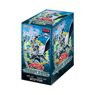 YUGIOH Card Booster "Cybernetic Horizon" Korean Version 1 BOX (CYHO-KR)