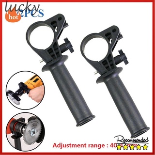 ด้ามจับสว่านไฟฟ้าพลาสติกสีด ํา + Metal Protect Hand Grip