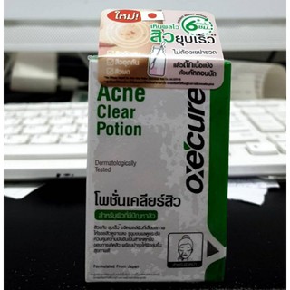 oxecure acne clear potion 15 cc