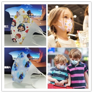 【0-12yo】หน้ากากเจ้าหญิงดิสนีย์ 3d สําหรับเด็ก 50 ชิ้น