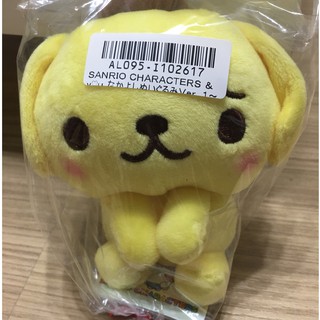 ตุ๊กตา pompompurin ขนาด 15-20 เซน ของแท้