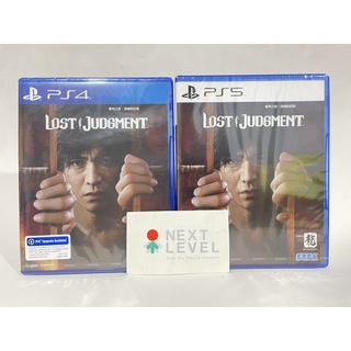 (ใส่โค้ดShopee: TSLTT6 ลด218) PS4 , PS5 : Lost Judgment เสียงญี่ปุ่น เมนูภาษาอังกฤษได้ | Z1/US