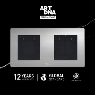 ART DNA รุ่น A77 Switch LED 2 Gang และ 2 Gang 1 Way ขนาด 3x3" เฟรมขัดเงา ปลั๊กไฟโมเดิร์น ปลั๊กไฟสวยๆ สวิทซ์ สวยๆ