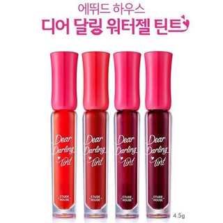 🔥ถูก/แท้🔥⚡พร้อมส่ง⚡ Etude House Dear Darling Water Gel Tint  ลิปทินท์ในตำนานที่ทุกคนต้องมี! ลิปทินท์เนื้อเจลสีสวยจากอี