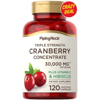 Cranberry (แครนเบอรี่) Plus C, 15,000 mg.  (พร้อมส่ง)