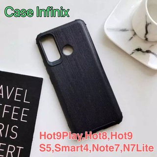 Case infinix Hot 9 / Hot 9Play / Hot 8 / S5 / Smart 4 / Note7 / Note 7Lite เคสโทรศัพท์ Infinix Hot9 เคสนิ่ม เคสซิลิคอน