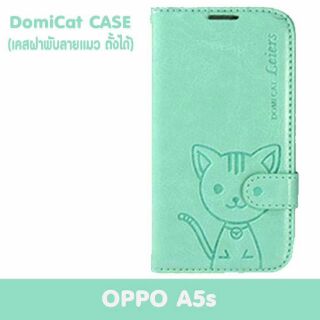 Oppo a5s งานปิดเปิดลายแมวสีเขียวมิน
