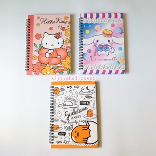 สมุดริมห่วงปกแข็ง Sanrio 68 แผ่น