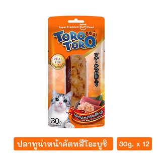 โทโร โทโร่  ปลาทูน่าหน้าคัตทสึโอะบูชิ 30g (P.12)