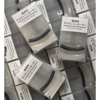 🛒พร้อมส่ง🛒ที่ดัดขนตา MUJI MUJI ขนาดพกพา ดัดขนตา