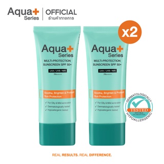 [AQUA9 ลด 130.-] AquaPlus Multi-Protection Sunscreen SPF50+/PA++++ 50 ml. (จำนวน 2 หลอด) ครีมกันแดดหน้าสูตรบางเบา