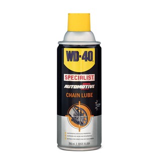 🔥ยอดนิยม!! WD-40 สเปย์หล่อลื่นโซ่ รุ่น W051-0430 ขนาด 360 มล. สีดำ - เหลือง