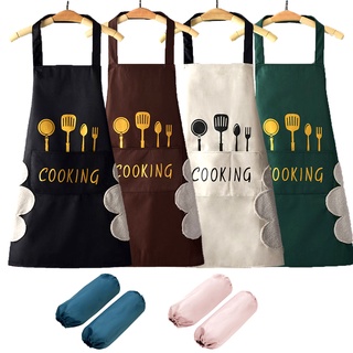 [พร้อมส่ง] ผ้ากันเปื้อนกันน้ำสองชั้นเช็ดมือได้ ผ้ากันเปื้อนทําอาหาร Cooking Apron สไตล์เกาหลี สำหรับผู้ใหญ่