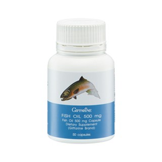 กิฟฟารีน น้ำมันปลา Fish Oil 500 มก. บรรจุ 50 แคปซูล