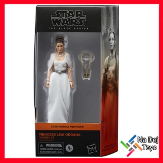 Leia Organa Yavin-4 Star Wars The Black Series 6" figure สตาร์วอร์ส แบล็คซีรีส์ เลอา ออร์กาน่า ยาวิน-4 6 นิ้ว ฟิกเกอร์