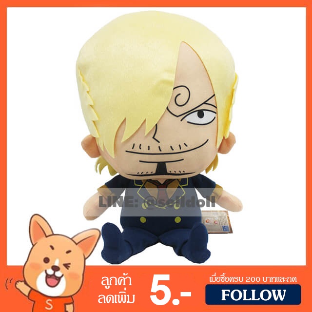 (รวมลิงค์) ตุ๊กตา Onepiece ลูฟี่ นามิ โซโล ซันจิ (ขนาด 7,9 นิ้ว) ลิขสิทธิ์แท้ / ตุ๊กตา วันพีช Luffy Nami Zoro Sanji